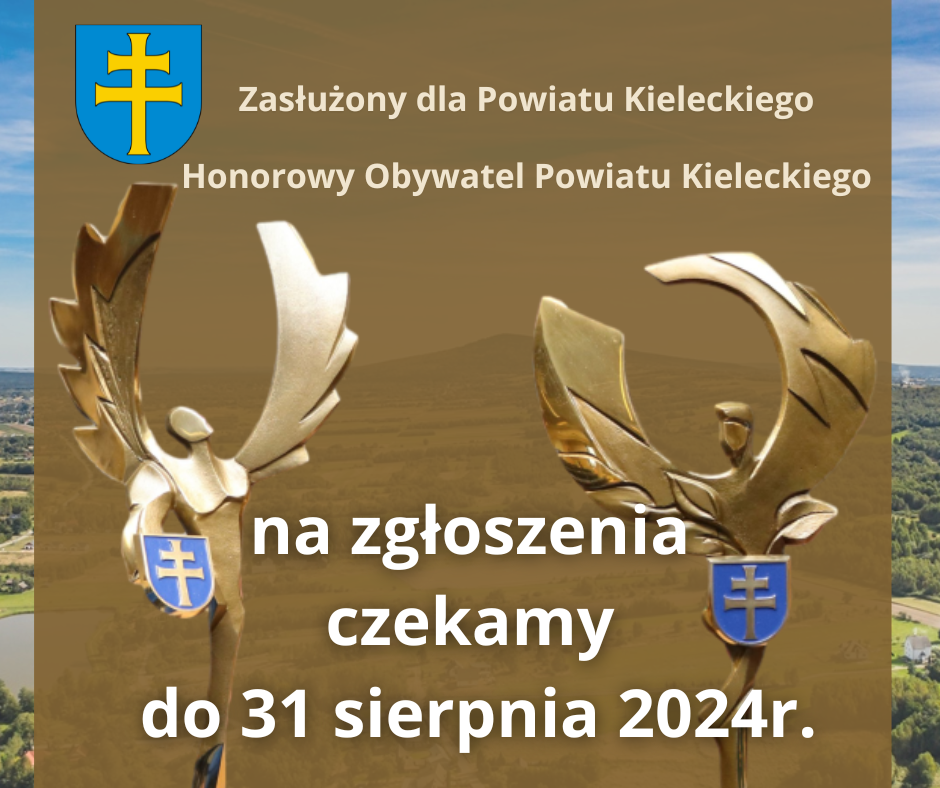 Czekamy na wnioski