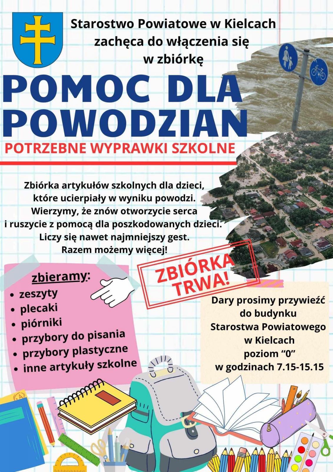 Potrzebujemy artykułów szkolnych dla dzieci