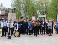 Obchody Święta Konstytucji 3 Maja