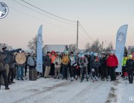 IV Zimowy Maraton Świętokrzyski 