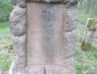 Krzyż upamiętniający Henryka Sienkiewicza
