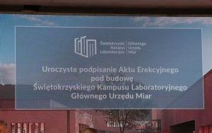 Kampusu laboratoryjny GUM coraz bliżej (1)
